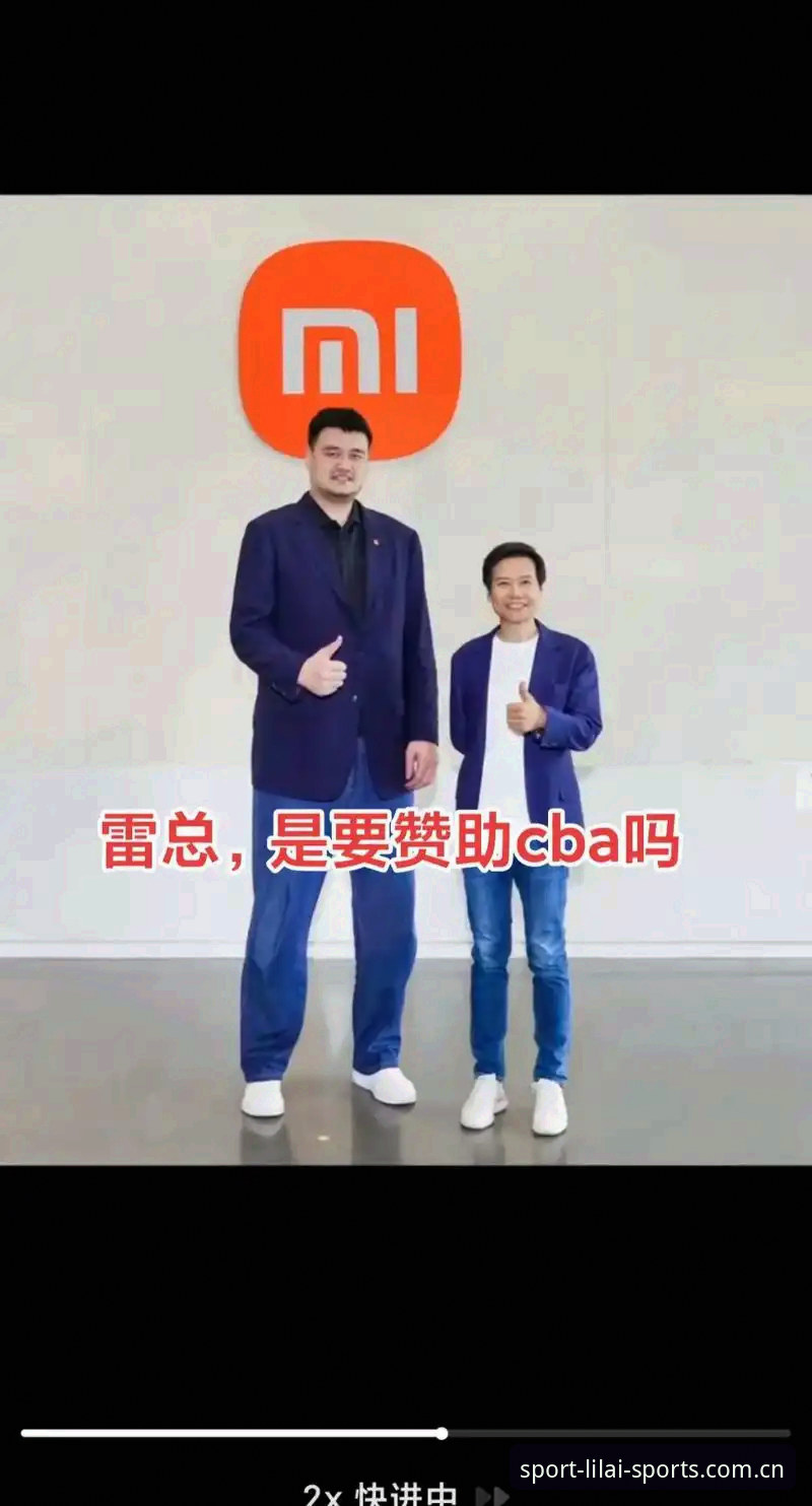 利来体育直接访问官方下载 揭秘利来体育直接访问官方下载背后的真相:新手必看的完整指南